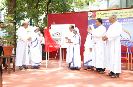 Aloysius College mangalore